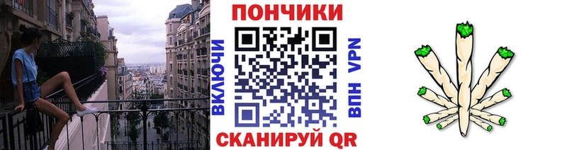 Виды наркоты Тихвин ГАШИШ  СОЛЬ  МЕФ  МАРИХУАНА 
