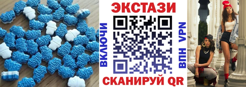 ЭКСТАЗИ Punisher  Тихвин 