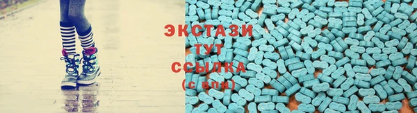 ПСИЛОЦИБИНОВЫЕ ГРИБЫ Медвежьегорск
