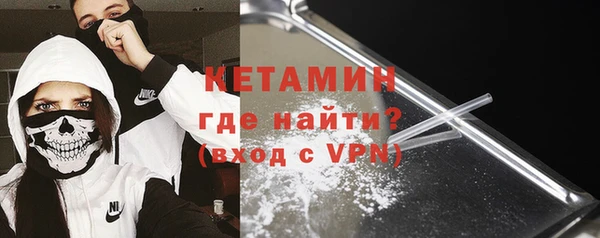 а пвп мука Бикин