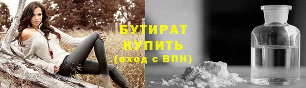 меф VHQ Магас