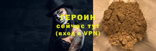 меф VHQ Магас