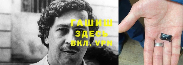 скорость Магадан