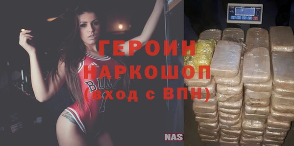 дистиллят марихуана Билибино