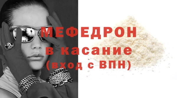 ПСИЛОЦИБИНОВЫЕ ГРИБЫ Медвежьегорск