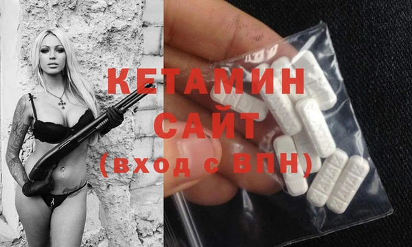 ПСИЛОЦИБИНОВЫЕ ГРИБЫ Медвежьегорск