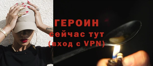ПСИЛОЦИБИНОВЫЕ ГРИБЫ Медвежьегорск