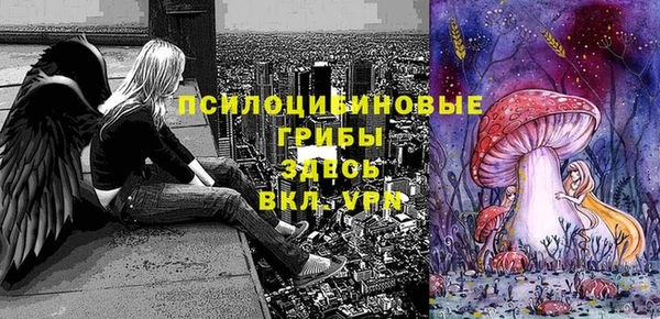 скорость Магадан