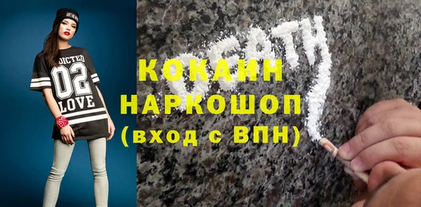 скорость Магадан