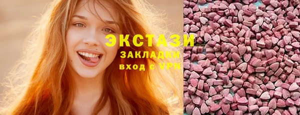 скорость Магадан