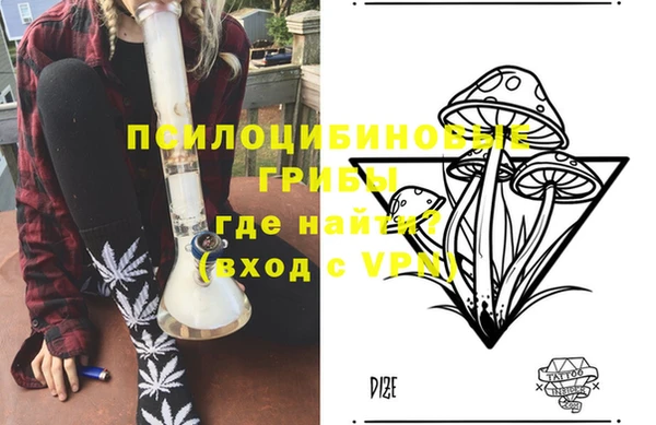 бутират Майский
