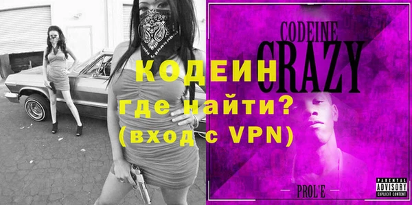скорость Магадан