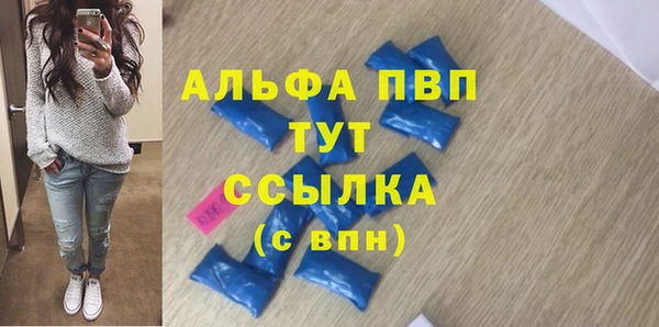 скорость Магадан