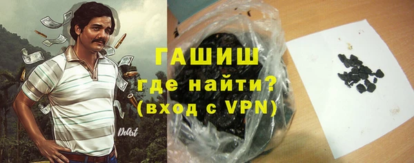 меф VHQ Магас