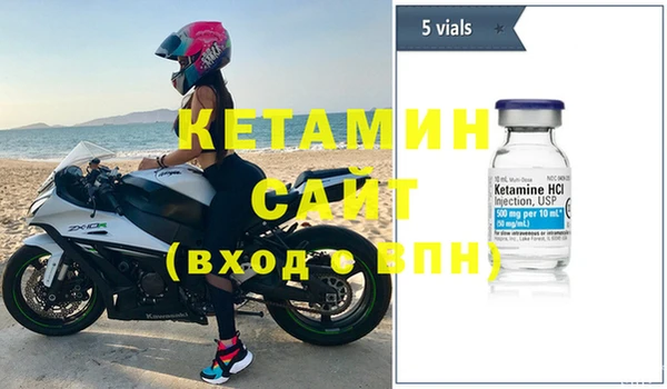 скорость Магадан