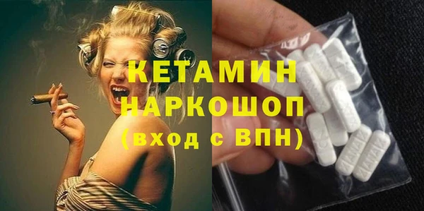 скорость Магадан