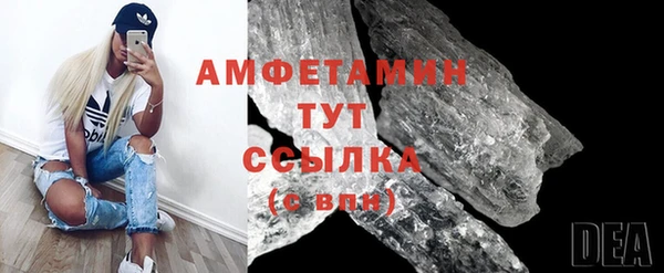ПСИЛОЦИБИНОВЫЕ ГРИБЫ Медвежьегорск