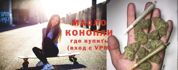 ПСИЛОЦИБИНОВЫЕ ГРИБЫ Медвежьегорск
