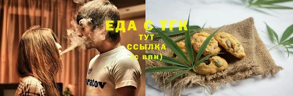 меф VHQ Магас