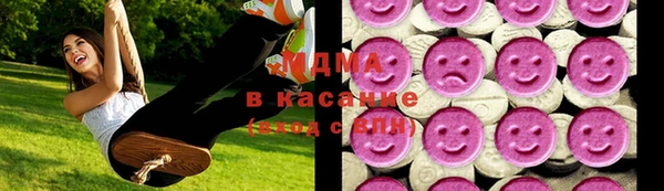 бутират Майский