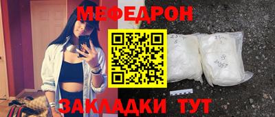 экстази Волжский