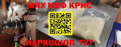 ALPHA PVP Волжск