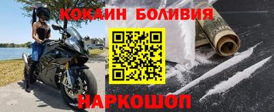 ALPHA PVP Волжск