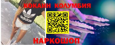 экстази Волжский