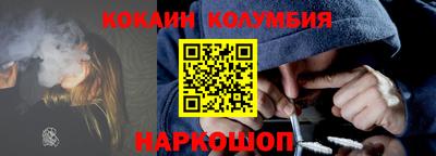 экстази Волжский