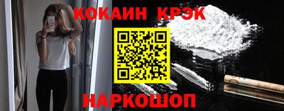 ALPHA PVP Волжск
