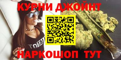 ALPHA PVP Волжск