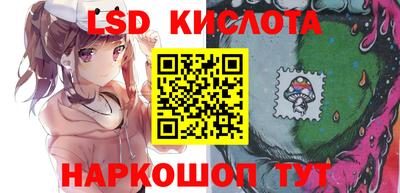 экстази Волжский
