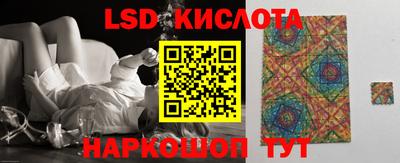 экстази Волжский