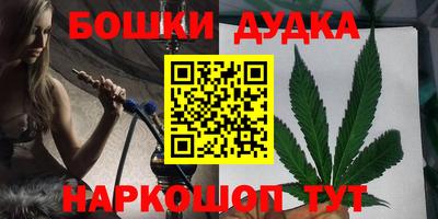 экстази Волжский