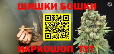 ALPHA PVP Волжск