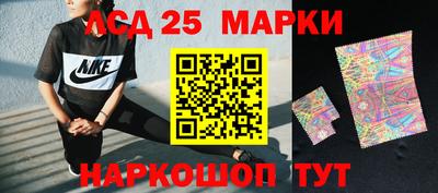 ALPHA PVP Волжск
