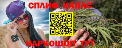 ALPHA PVP Волжск