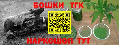 PSILOCYBIN Волгодонск
