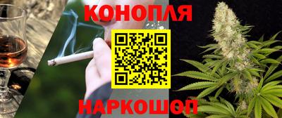PSILOCYBIN Волгодонск