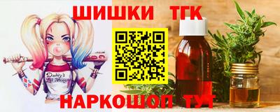 экстази Волжский