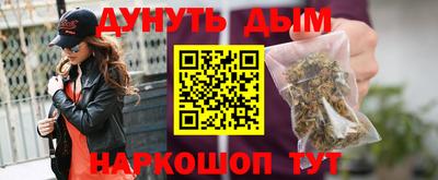 ALPHA PVP Волжск