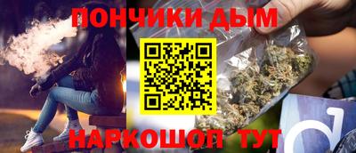 экстази Волжский