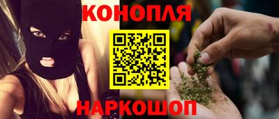 ALPHA PVP Волжск
