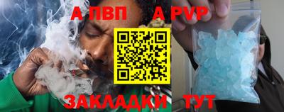 экстази Волжский
