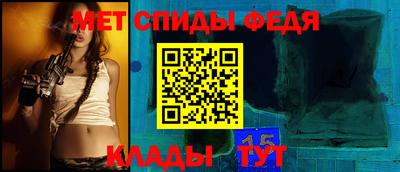 PSILOCYBIN Волгодонск