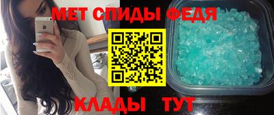 экстази Волжский