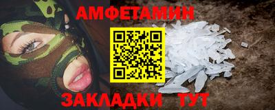 экстази Волжский