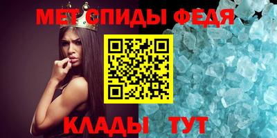 PSILOCYBIN Волгодонск