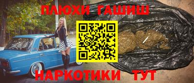 экстази Волжский
