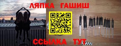 экстази Волжский